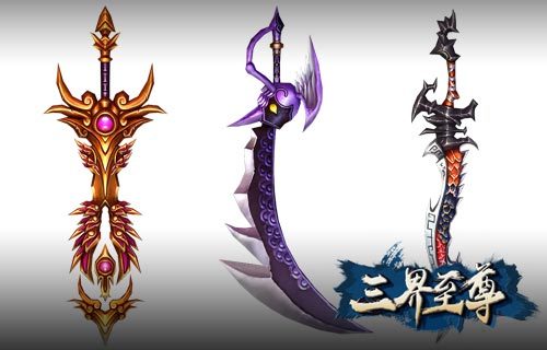 《三界至尊》武器原画曝光 炫酷造型完爆光剑