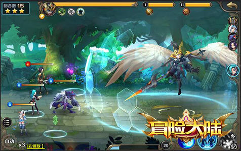 《冒险大陆》战斗系统介绍