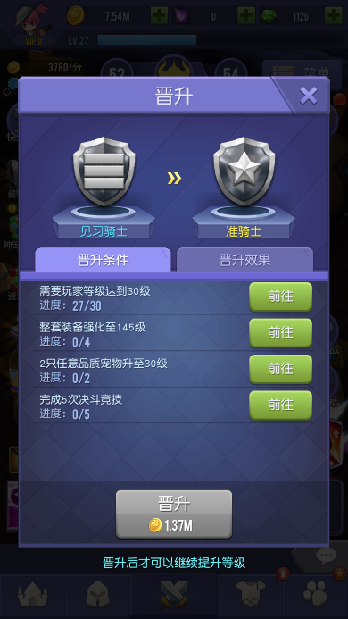 t01080c1effa3064128.png