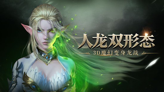 网友强势围观《龙之怒吼》首席道具手工耿新发明
