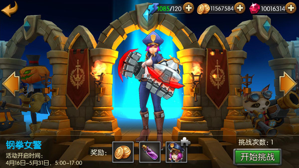 手游竞技的极致 《召唤师联盟》今日全平台公