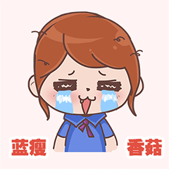 表情老玩家懂《大富豪3》发情只有今日专用课人上猫表包的熊图片