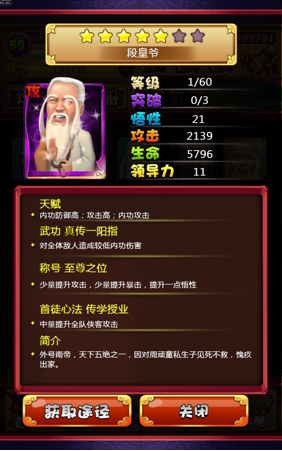 t011476f0fb18c3eb9f.png