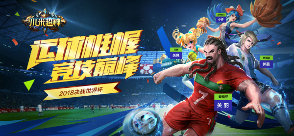 比利时VS英格兰预测:小组赛结果预计将重演