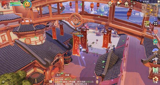 腾云驾雾 《梦幻西游3D》惊现大批“空中飞人”！