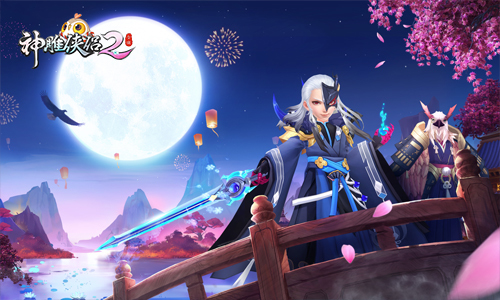 ​《神雕侠侣2》全新侠客有何不同？带你一次性看完