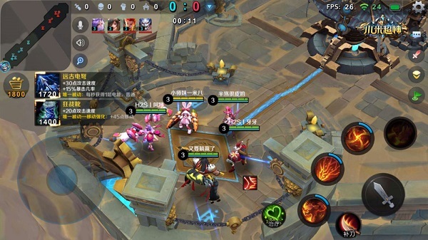 5v5就够刺激了吗？《米超神》趣味模式了解一下