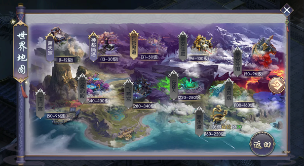 玄幻手游《猎妖》首测来袭