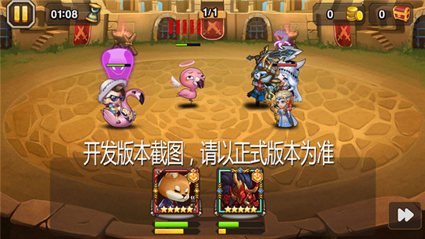 【爆料来了】魔童新皮肤古灵精怪！