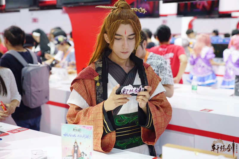抢先试玩！《轩辕剑龙舞云山》相约ChinaJoy！