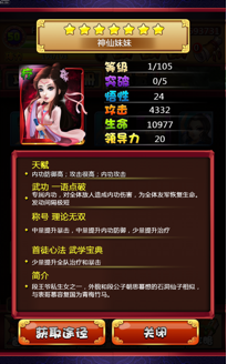 t013b19ef0ecc1845cd.png