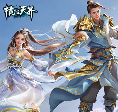 ​幻想ARPG手游《横扫天界》1月22日迎来首发