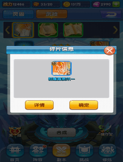 IIѪҫᱦ