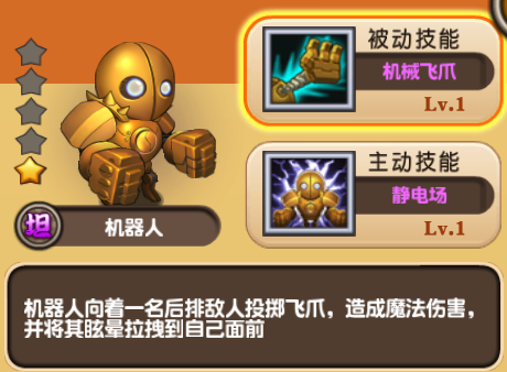 t014837c7a3cf813b66.png