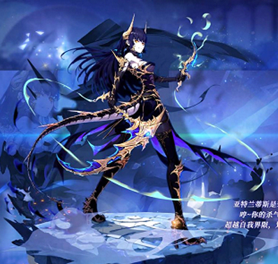 “荣誉与骄傲！我愿誓死守护！”—「蛟龙浪客」登场！