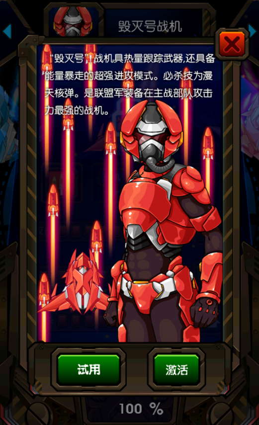 t014c8c5a47749c3d94.png