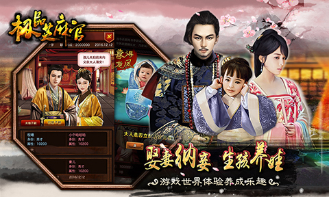 BETHASH官方网站褔利Appv100-作为一款在线辣品购物平台 - 梧桐软件园