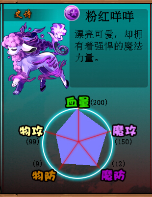t016987558977cc34f1.jpg