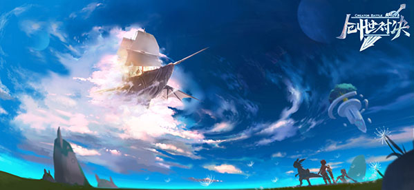 《创世对决》评测：剑与精灵的次元世界登场