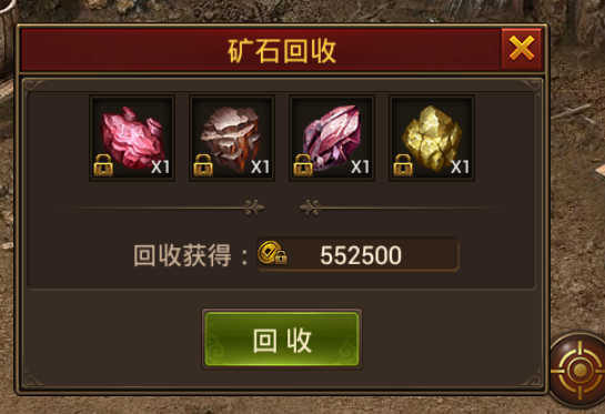 用什么软件玩传奇手游好,用什么软件玩传奇手游好玩