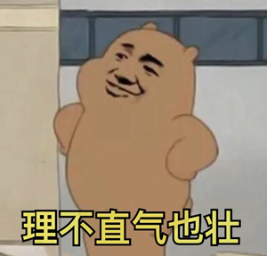新宝具爆料|魔神之卵+赫尔之息，艾斯兰拒绝毒奶~！