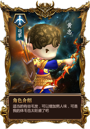 �������Ƚ����������¿���̬����ҳ�Ρ��������ϣ�