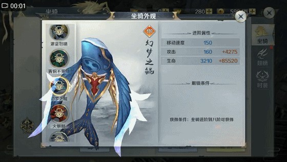 ​鲲之大，一锅炖不下