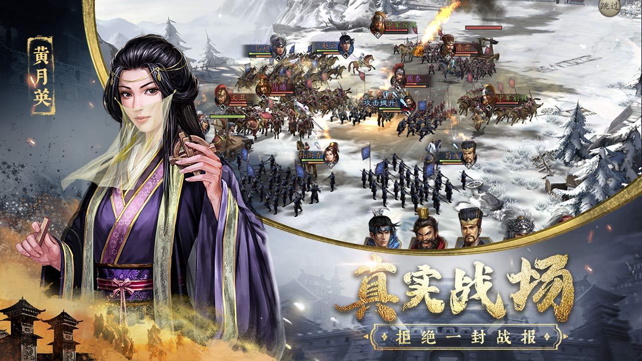 举，一统天下。想要实现这些宏图霸业，有一些小知识，新手必须知道哦！