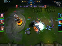 《英雄团》森林女神的愤怒！3V3小鹿高水平操作秀