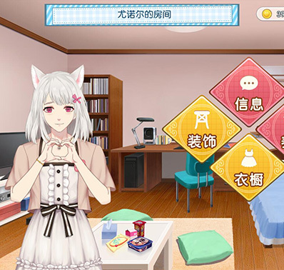 《萌猫物语》开启全新的撸猫之旅