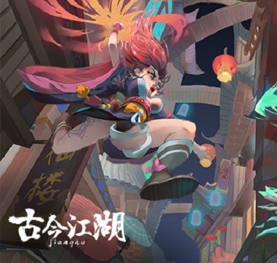 ​《古今江湖》制作人采访 游戏是怎样诞生的