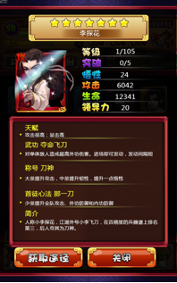 t01bd9250b1df8679c0.png