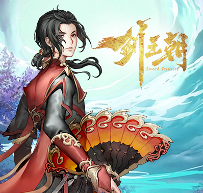 续天神诀修为七镜《剑王朝》手游场景白羊洞曝光