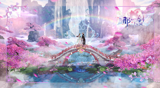 ​《那一剑江湖》开测一周助力10386人成功脱单！