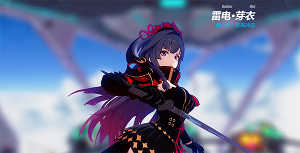 影舞冲击_资讯_360游戏大厅