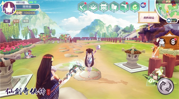 靠谱青年必备！《仙剑奇侠传移动版》家园系统推荐