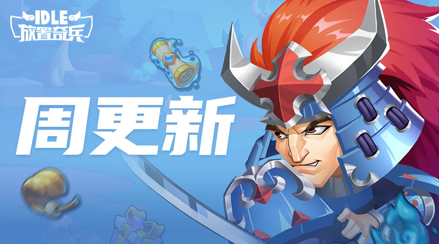 2021新年活动即将开启，新年新气象！
