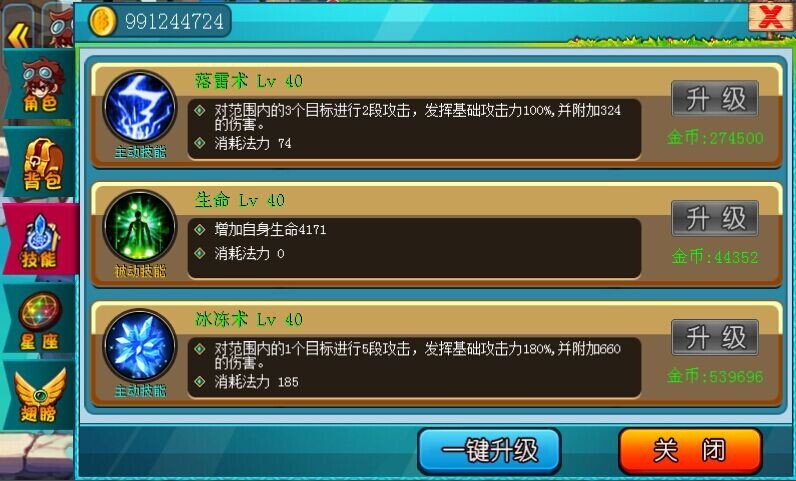 t01cd0708971daf66b6.jpg