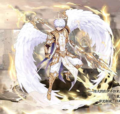 “佐伊不容来自黑暗的亵渎！”—「圣洁之翼」登场！