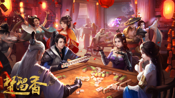 ​书画影音寄江湖 《楚留香》周年贺岁系列同人赛来啦