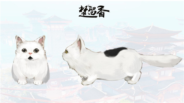 ​ 萌宠闹江湖 《楚留香》全新宠物系统首度曝光