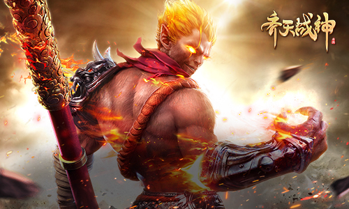 作为一款有深度的mmo，《齐天战神》上综艺也要玩出新花样！特别定制了能