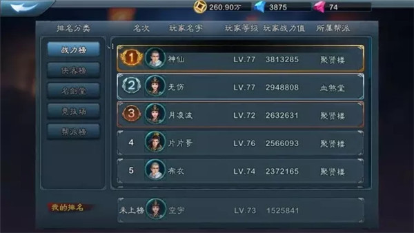 百家乐- 百家乐官方网站- 百家乐在线- Baccarat Online处非联办：警惕假借区块链名义的非法集资 群众举报有奖