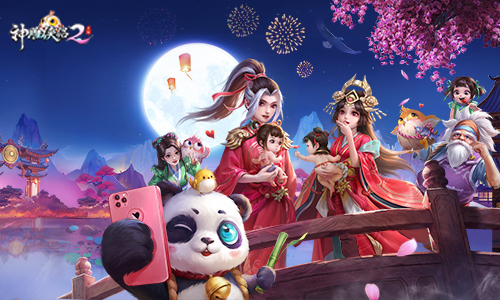 我家宝宝初长成 《神雕侠侣2》子女培育全攻略