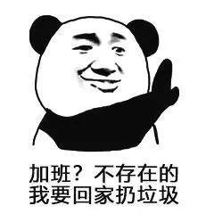《诺亚传说》垃圾分类来了！哪个职业不是垃圾？