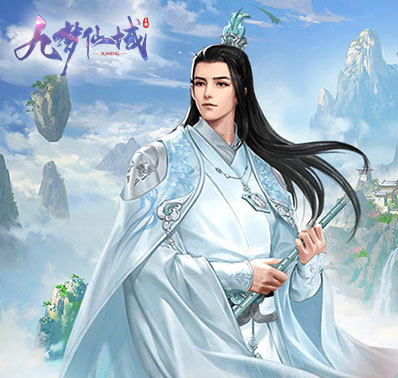 《九梦仙域》社交系统