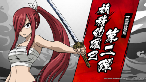 《米超神》妖精女王来啦！