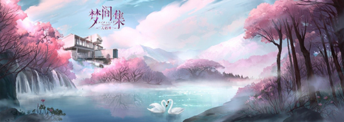 《梦间集天鹅座》全新PV首曝