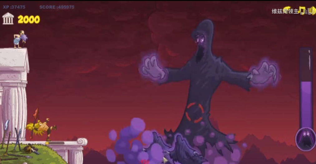 王国保卫战故事背景