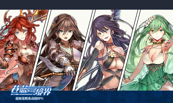 路上捡到的女神 《苍蓝境界》女主爱夏无死角解读